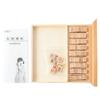 Adult Wooden Sudoku Board Game Toy Educational Logical Thinking Paper Board with Printed Cards