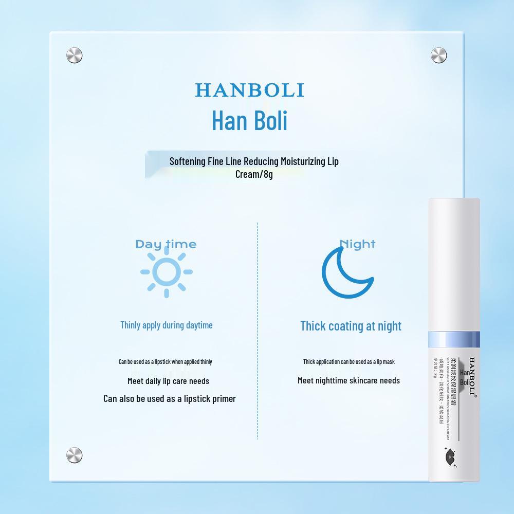Women's Moisturizing Lip Cream & Hydrating Mask: Fades Lines, Replenishes Moisture, Prevents Dryness & Cracking in Autumn/Winter, Lip Care Balm