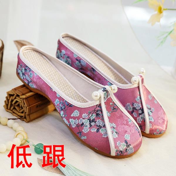 Fashion Home Slippers Women's Square Heel Loafers Slides Cover Toe Massage Block Floral Fabric Embroider Square Toe Block Heel Shoes Loa