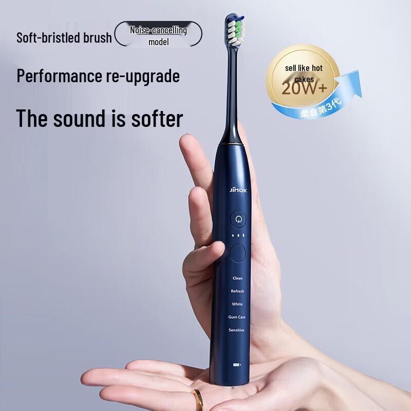 JIMOK K2 Sonic Electric Toothbrush CN plug (adapter included)