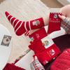 1Pair Chinese New Year Socks For Men Women Versatile Mid-Tube Red Socks Autumn Winter Warm Socks Cute Cartoon Horse Socks Gifts