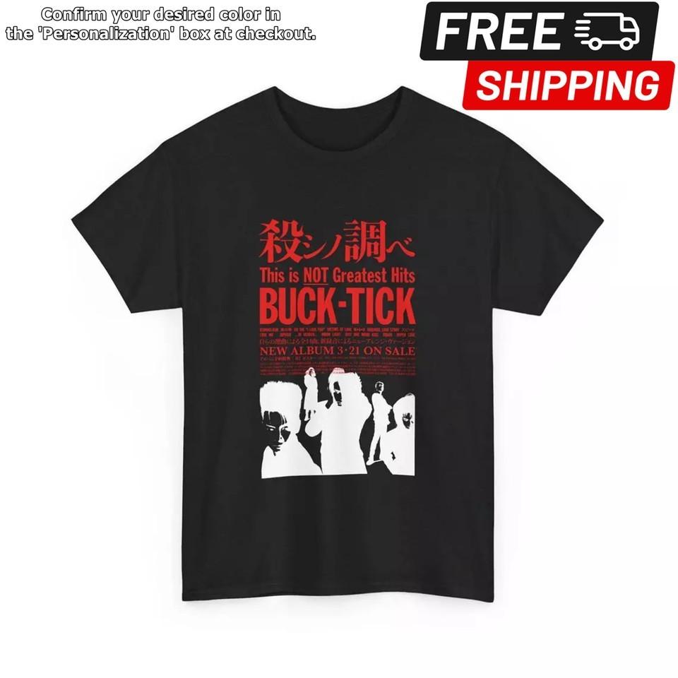 

BuckTick TeeShirt This is Not Greatest Full Face Softstyle UNISEX SHIRT Unisex T-Shirt L