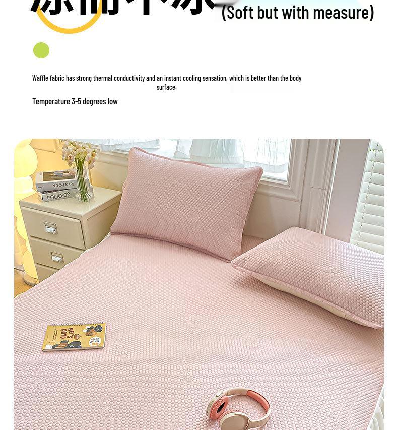 2026 Machine Washable Cooling Mat Set: Instant 3° Drop, Bed Skirt Style, Baby Safe, Black Technology