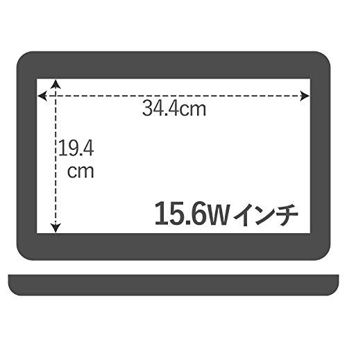 Elecom Privacy Filter, 15.6-inch Wide Screen, Made In Japan, Anti-Peeping, Touchscreen Compatible, EF-PFS156W