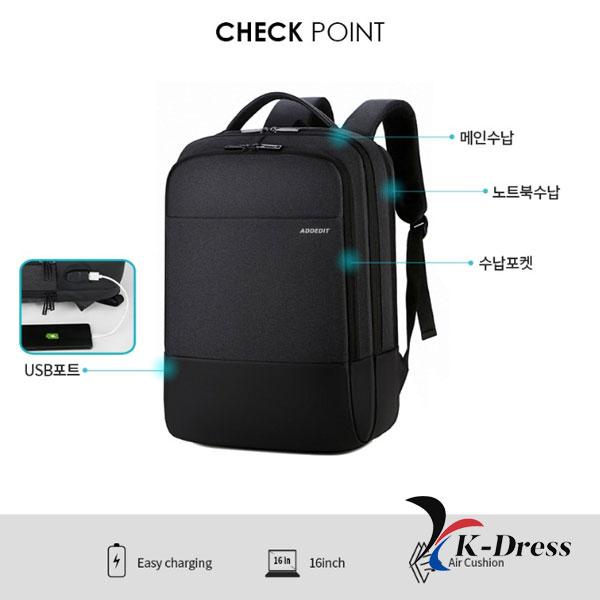 Adedit Mordic Backpack