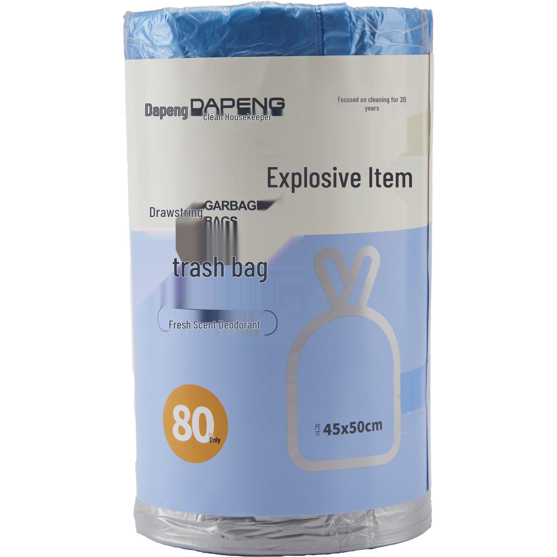 

Drawstring Kitchen Trash Bags: Thick, Large, Automatic Closure, Ideal for Dorms and Homes.