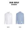 TB [Official Authentic] unisex couple classic shirt casual business white top blue white red business style