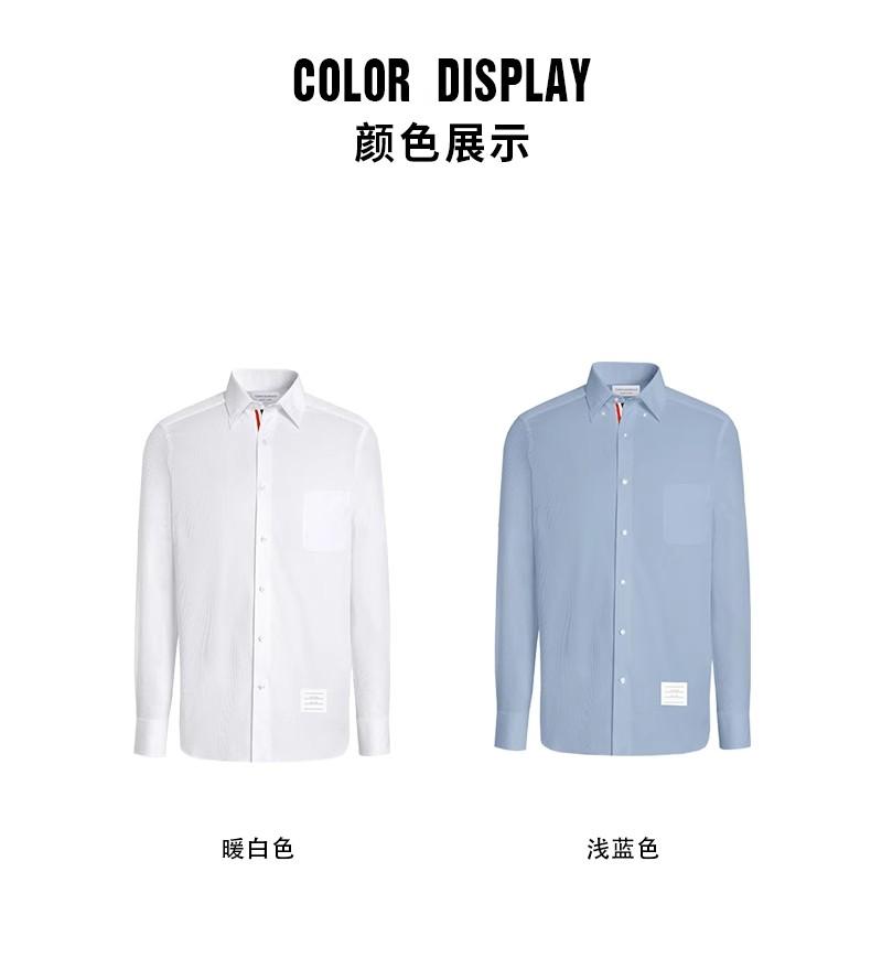 TB [Official Authentic] unisex couple classic shirt casual business white top blue white red business style