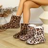 Women's Plush Soft Plush Lining and Sole Comfortable Winter Indoor Home Shoes Comfortable Fashion Leopard Print Plush Boots Leopard Print Design