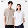 MINISO Men's Lyocell Ice Silk Breathable Short-Sleeve T-Shirt