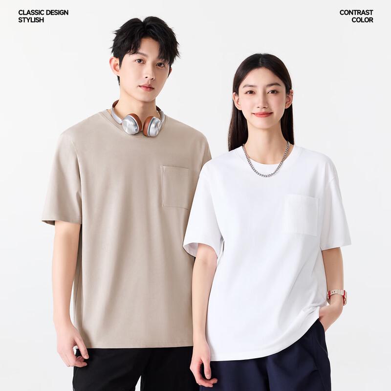 MINISO Men's Lyocell Ice Silk Breathable Short-Sleeve T-Shirt