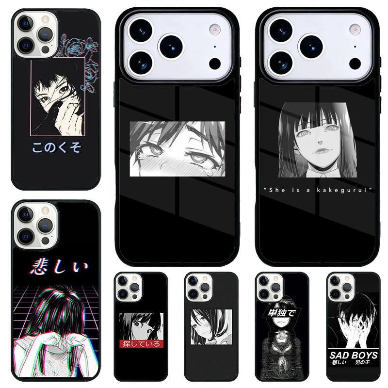 Sad Japanese Anime Aesthetic Shockproof Phone Case for iPhone 17 Air 16e 15 11 12 14 13 Pro Max Cover Coque