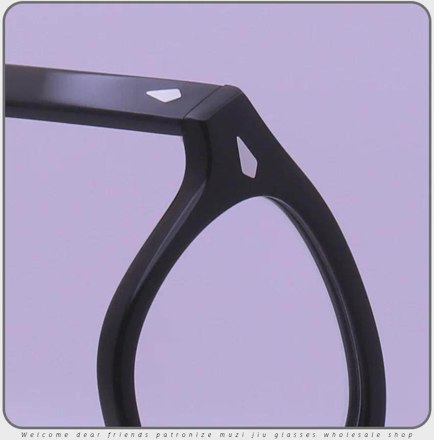 LEMTOSH46 Retro Square Myopia Glasses Frame, Korean Style