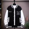 Men's Baseball Jacket | Spring/Autumn 2025 | Korean Style, Trendy Youth | Junior High Versatile Loose Fit