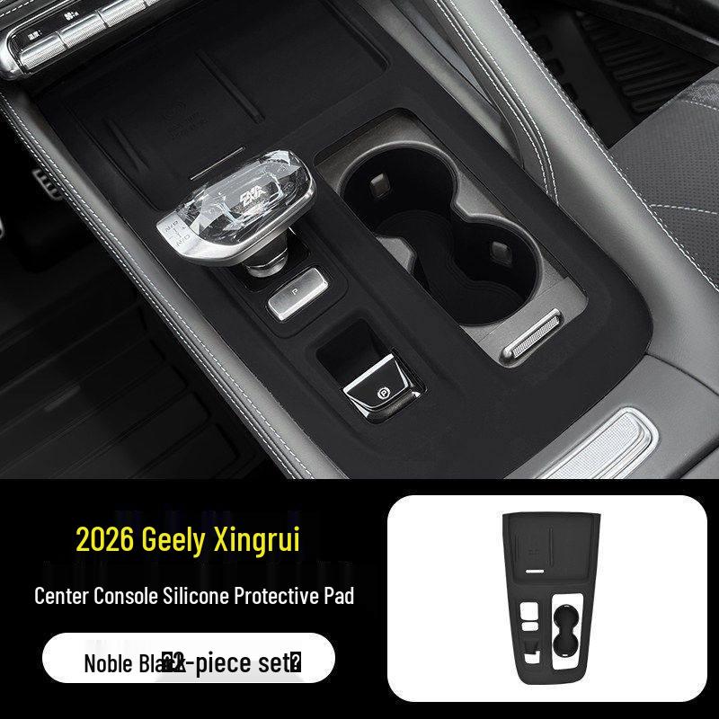 Geely Xingrui Silicone Console Protective Pad for 26 Models
