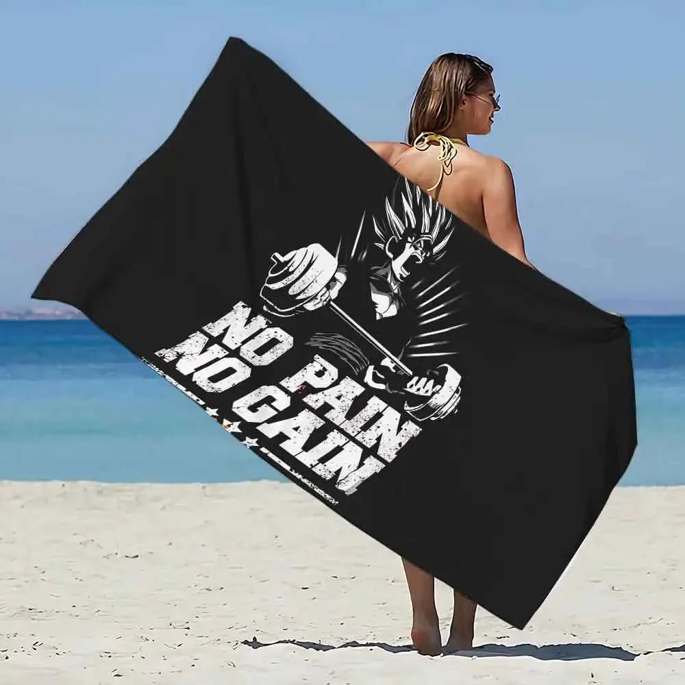 

No Pain No Gain Motivational Bath Towel - Soft Absorbent, Perfect for Fitness Enthusiasts, Adds Inspiration to Your Beach Days 50x100cm