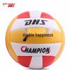 DHS FV518-1 Size 5 Soft Volleyball