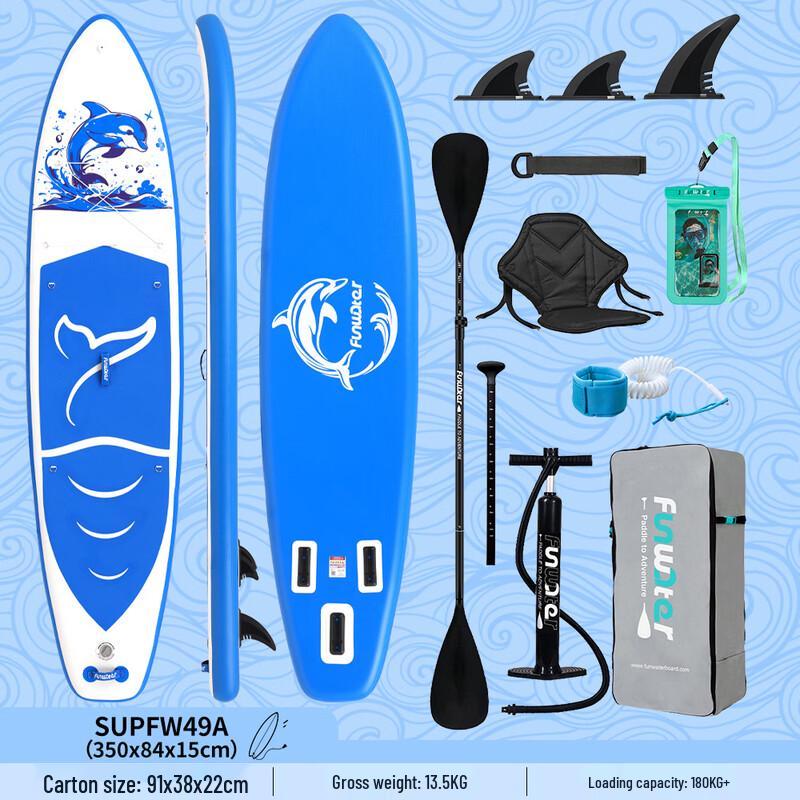 Datangyu Inflatable Stand-Up Paddle Board