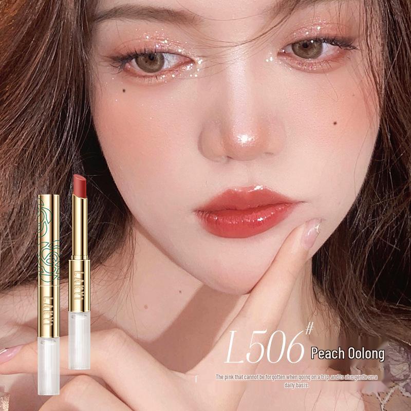 Lan Yi Honey Cordyceps Lipstick: Waterproof, Non-Fading, Non-Stick, Color-Locking Lip Protection.