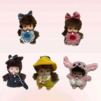 Kawaii Mengqiqi Monkey Doll Plush Toy Children's Birthday Gift PP Cotton Material New Year/Christmas