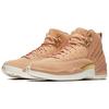 Jordan 12 Retro Vachetta Tan Women's AO6068-203