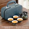 Tragbares Reise-Teeset Kleines Set Outdoor-Tasche Ru-Brennofen Kung-Fu-Teeset Teekanne Geschäftsgeschenk