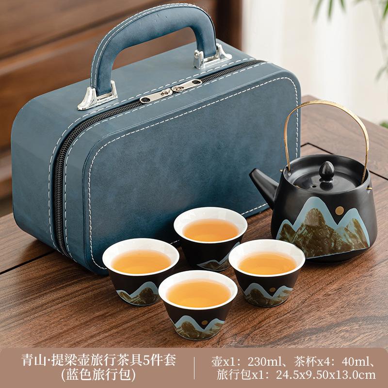 Tragbares Reise-Teeset Kleines Set Outdoor-Tasche Ru-Brennofen Kung-Fu-Teeset Teekanne Geschäftsgeschenk