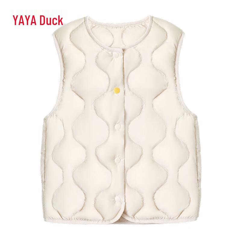 Ya Ya Unisex Lightweight Duck Down Vest
