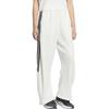 adidas Casual Pants Women's Jade White JZ2331