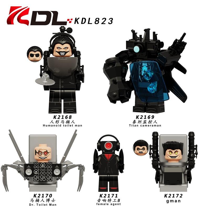 KDL823 Toilet Man Series TV Man Building Blocks Mini Figure Toy Bagged Educational Creative Bricks