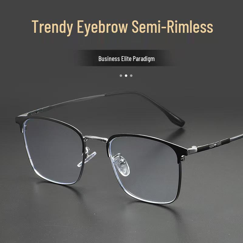 2025 Unisex Retro Half-Rim Square Eyeglass Frame