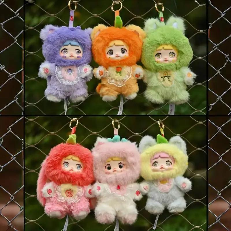 2025 New   Nommi Interesting Fruits Series Vinyl Nommi Doll Bag Pendant Surprise Box Toy Birthday Gifts