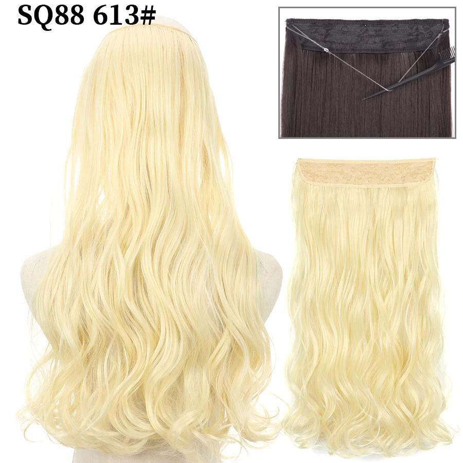 Synthetic Long Wavy Halo Hair Extensions No Clip In Natural Hidden Secret False Hair Piece Synthetic Heat-Resistant Fiber
