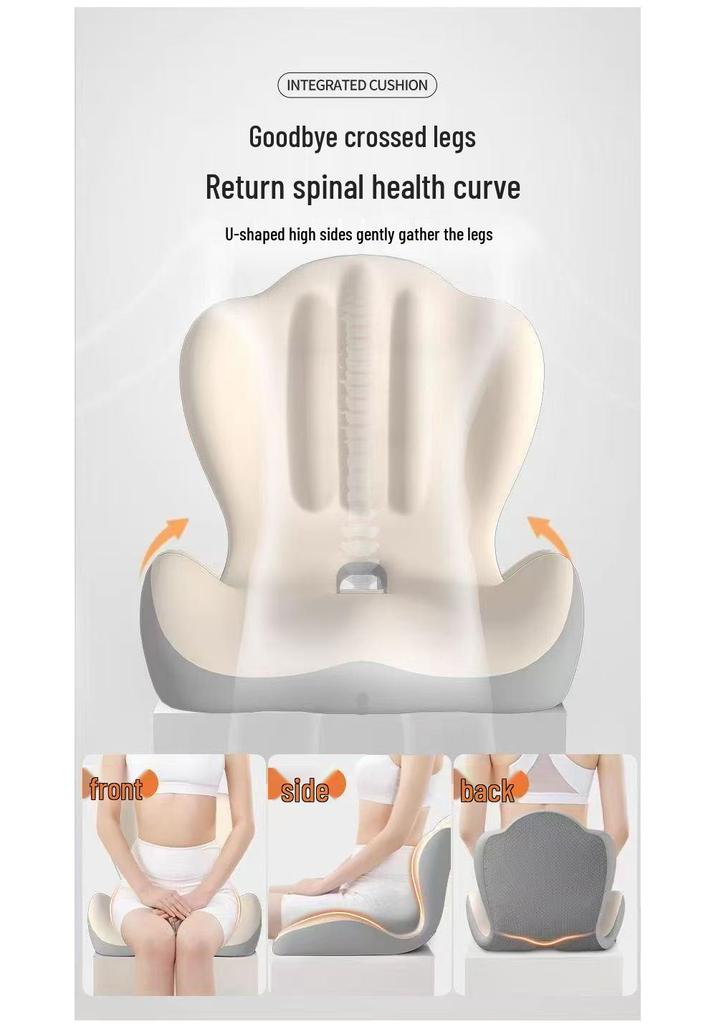 Memory Foam Seat Cushion: Posture Correction & Lumbar Support for Office or Student Use