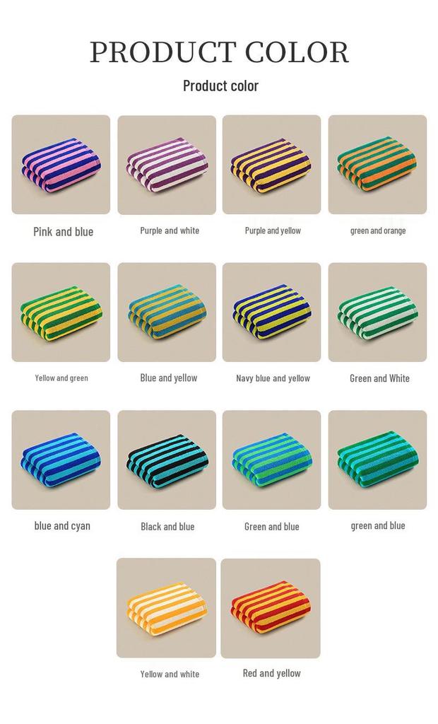 Soft Quick-Dry Oversized Striped Combed Cotton Bath Towel