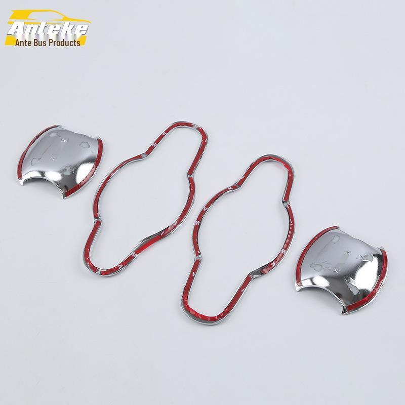 18 CHR Door Bowl Bright Ring Protective Film Cover - Anti-Scratch, Wear-Resistant Decorative Accessory