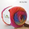 Gradient Rainbow Wool Knitted Jacket, Scarf & Shawl Yarn – Soft & Luxurious DIY Knitting Wool