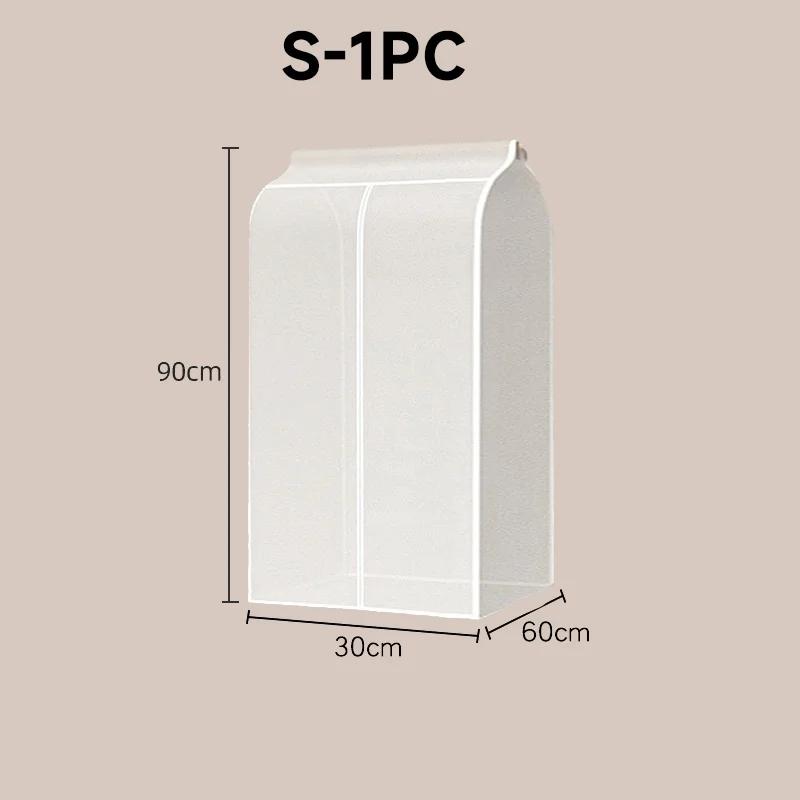 

3D большой пылезащитный чехол для одежды костюм платье пальто водонепроницаемый протектор одежды подвесной органайзер сумка для хранения гардероба