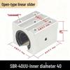 Linear SBR Aluminum Guide Rail: Slider, Cylindrical Rail, Optical Shaft, Woodworking Slide Table, Chrome Plated Rod.