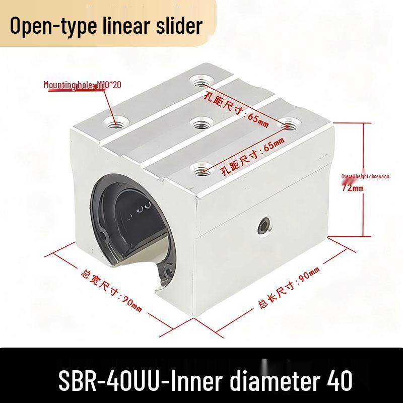 Linear SBR Aluminum Guide Rail: Slider, Cylindrical Rail, Optical Shaft, Woodworking Slide Table, Chrome Plated Rod.