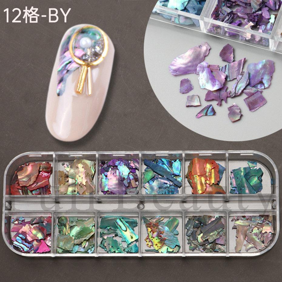 Nail Art Sequins, Symphony Bohai Bay Slices, Mica Slices, Abalone Slices, Shell Slices, Nail Jewelry