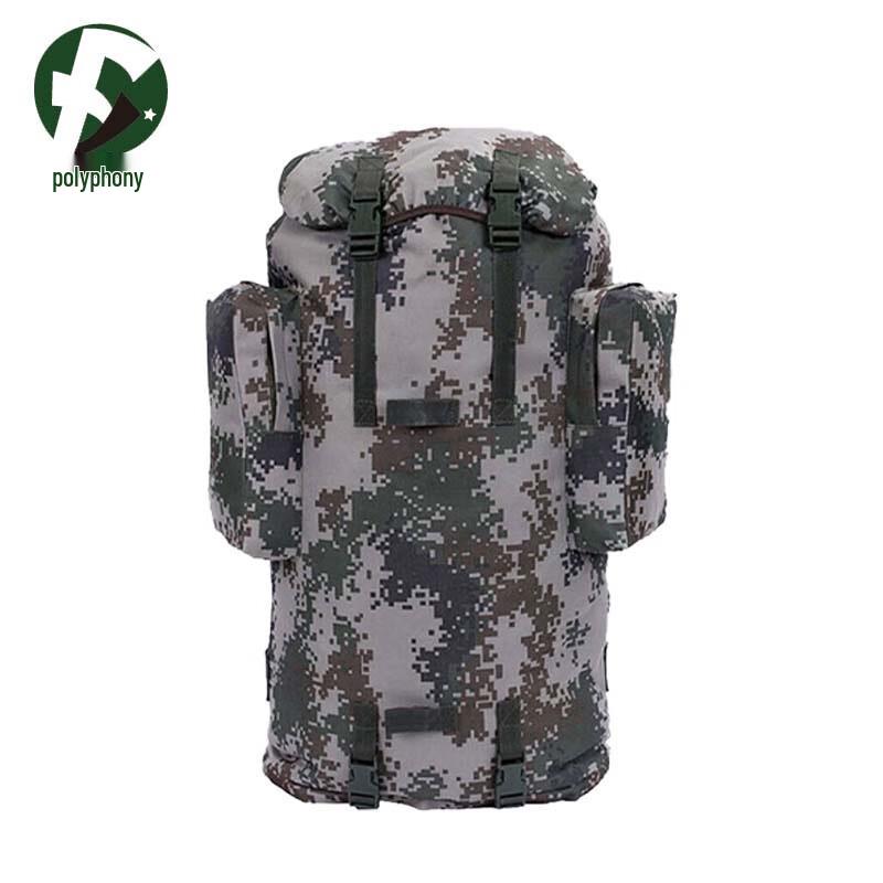 75L Outdoor Waterproof Camouflage Hiking Backpack