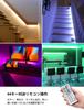 Lepro LED Strip Light, Non-Waterproof, RGB, High Brightness, Dimmable, Color-Changing, 12V, Cuttable, Bright, Ambient Lighting, for Indoor Decor (5