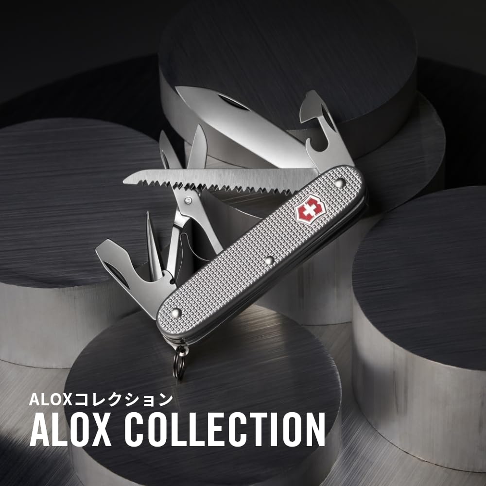Victorinox Farmer