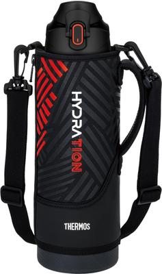 Su Vakumlu Yalıtımlı Spor Siyah Soğuk İçin Kayış Dahil BKOR Şişe, Şişe, 1.5L, Turuncu, Saklama, Çocuklar, Kese, Omuz Dostu