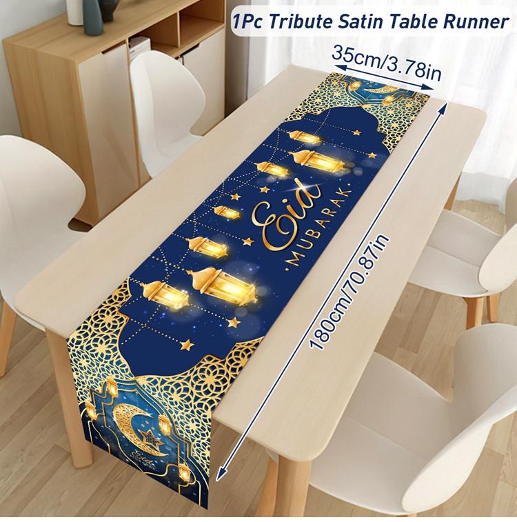 Eid Mubarak Table Runner Eid Mubarak Decoration 2024 For Home Islamic Muslim Festival Eid Al-Fitr Party Supplies Favors Gift