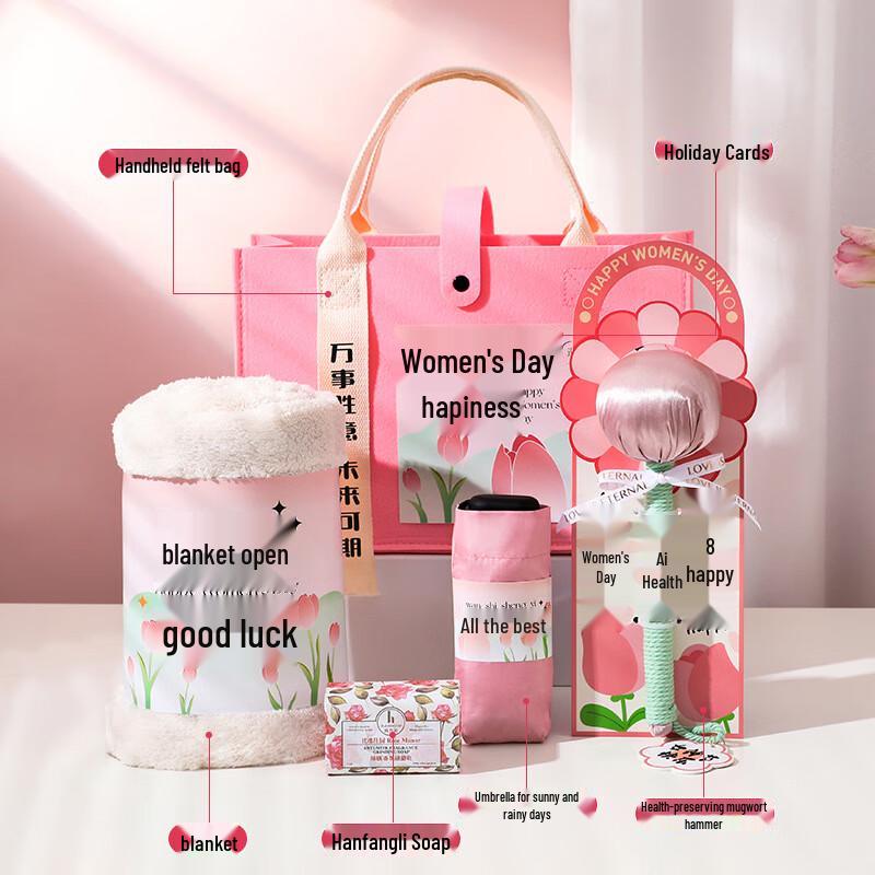 Women s Day Goddess Festival Gift Set Goddess Festival Style 21