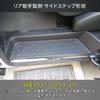 Delica Door Entrance Scratch and Stain Resistant Side Step Set D5 Mats, Mats, 4-Piece (Old Model)