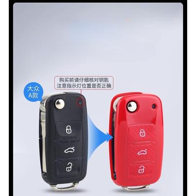 Volkswagen VW Golf mk7 7 3 4 5 6 6r Skoda Octavia A7 polo 9n mk4 passat b7 b8 Tiguan Aksesuarları için Araba Anahtarı kılıfı tutucu