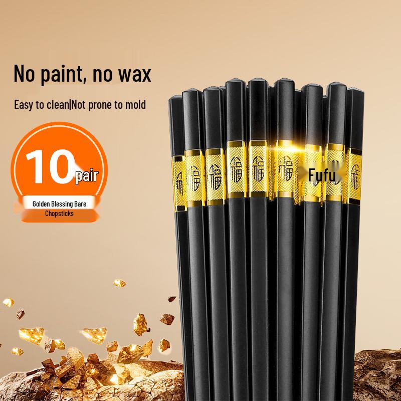 Temeiju Golden Blessing Alloy Chopsticks Set